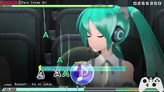 Paris Cinema Girl [Extreme] - Hatsune Miku: Project DIVA Mega Mix+