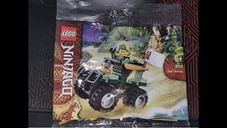 Lego : Ninjago : Lloyd's Quad Bike (30539) - Build