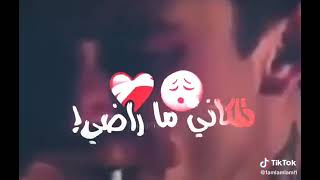 (*~*):"!☆💔💔💔وخاااف تجي وتعتذر💔💔💔💔