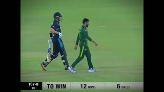 mohammad amir last thriller over bowling | pak vs nz today | mohammad amir bowling today | inam bhai