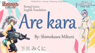 Arekara - Shimokawa Mikuni - Full Metal Panic2 OP-ED Song (Romaji Lyrics & English Translate)