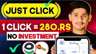 🔥 Click & Earn Money• Earn money online by click • Online Earning in Pakistan without investment