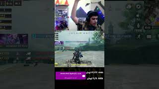 رفت تو شورتشون ب روایت تصویر🤣🤣#کالاف#cod #codmobile#codm#کالاف_دیوتی_موبایل#کالاف_موبایل#کالاف_دیوتی