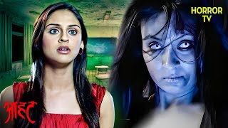 कॉलेज छात्रों के पीछे क्यों पड़ी है आत्मा? | Aahat | Ghost | Scary | Aahat Season 1