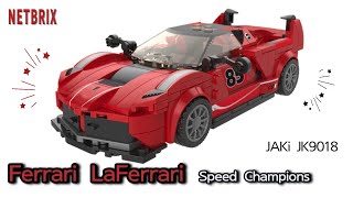 Ferrari LaFerrari Speed Champions - Speed Build ⚡️ Jaki JK9018 라페라리