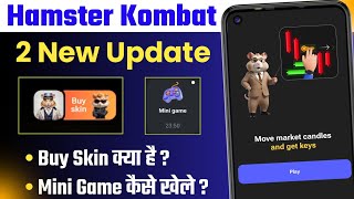 Hamster Kombat 2 New Update | Hamster Mini Game Kya Hai | Hamster Kombat Game Kaise Khele