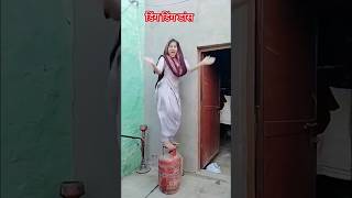 धमाका होने से बच्च गया 😂💔 #funnyvideo #funny #shorts #waniofficial #trending