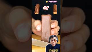 Cokl4t atau Kayu #chocolate #shortvideo