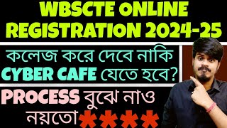 Wbscte Online Registration Official Notice 2024-25| WBSCTE New Notice 2024| WBSCTE New Update 2024