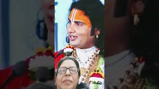 #guruji#aniruddh Aacharya ji#prashnotari#Bhagwat Katha#trending #viral video#shots #shorts #new