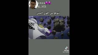 زورو يصد ضربة الأدميرال فوجيتورا  زورو يتقاتل مع الأدميرال فوجيتورا 😈😈