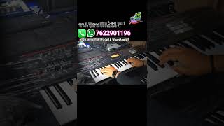 Roland XPS 30 #PAN FLUTE  PAD #kanhastudio #updated