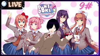 HISTÓRIAS PARALELAS! - DOKI DOKI LITERATURE CLUB PLUS - 9#