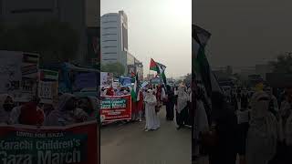 Labaik Ya Gaza Labaik Ya Aqsa @aikaampakistani9944