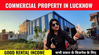 Commercial Property in Lucknow|Lucknow Property|House in Lucknow|House For Sale in Lucknow|#lucknow