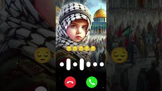 Palestine Ke Halat Par Rula Dene Wala Kalam | Palestine Par Nazam | New Nazam |#nazam