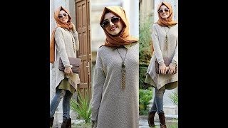 ملابس محجبات شتاء 2018 موضة الوان و ازياء المحجبات 2018 hijab fashion style