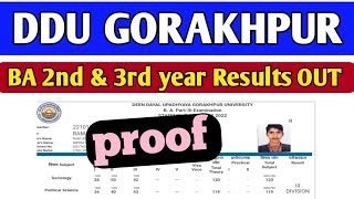 DDU Results 2nd year 2022 | DDU BA 3rd year Result | DDU Results | DDU का RESULT कब तक आयेगा