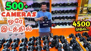 4500 முதல் DSLR cameras | DIWALI OFFER PRICE 📸 | One Day Old Cameras | BUDGET CAMERAS LOWPRICE