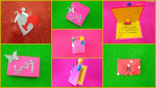 عمل هدية لعيد الأم ❤️هدية عيد الأم بلورق هدية لعيد الأم سهلةوبتكلفة بسيطة🎁 DIY mother's Day gift