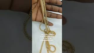 18karat Italian Cuban gold chains, available for next day delivery.