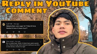 What is the most liked to reply in my  YouTube comment I can reply.!