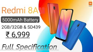 Red 8A | Xiaomi Redmi 8A Unboxing & full Specification and Parfums and Features, First Interface