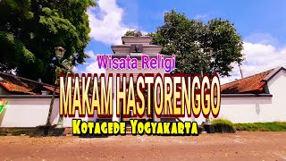 Pasareyan HASTORENGGO Kitho Ageng Ngayogyakarta Hadiningrat