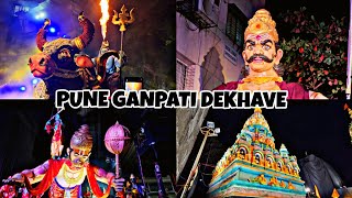 Pune Ganpati Darshan 2024 Live | Pune Ganpati Dekhave | Pune Ganpati Decoration | Ganpati Dekhava