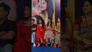 Chutney Sambar HOTSTAR Web Series Press Meet