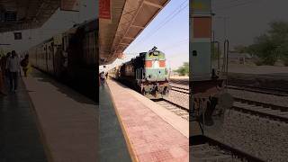 Indian railway #shortvideo #train #rail #shorts ❤️