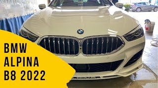 BMW ALPINA B8 - цена новой хаты