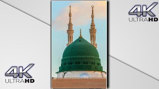 Didar'e Nabi😍 Hasil Jumma mubarak status 4k full screen islamic Status  whatsapp status full screen