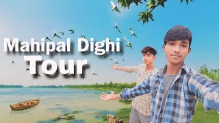 Mahipal Dighi Vlog|@MrBongJauamii @souravjvlogs#mahipaldighi #vlog #dailyvlog #viralvideo