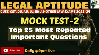 Legal Aptitude for LL.B/BA LL.B Entrance Exam 2023-24/ How to prepare Legal Aptitude for Law Exam