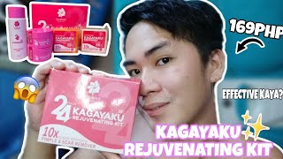 KAGAYAKU REJUVENATING KIT ROSMAR REVIEW!✨ EFFECTIVE KAYA, AT SULIT BA SA 169php?😱