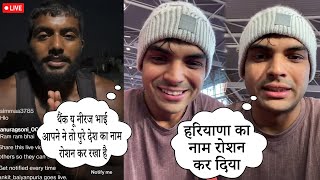 Neeraj Chopra Cute Reaction on Completing the 75 Hard Challenge | Neeraj Chopra | Ankit Bayinapuria