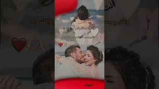 حالات وتساب حب القلب حبك الك يا الاسمر #لايك #عبارات لا تنسى الاشتراك في القناه وشكرا لكم❤❤🥰