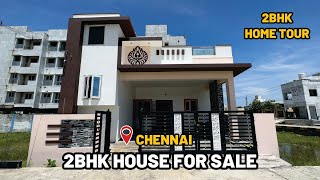 Budget Veedu | 1,620 sq.ft., மனையில் கட்டப்பட்ட அழகான 2BHK தனி வீடு | Individual House for Sale