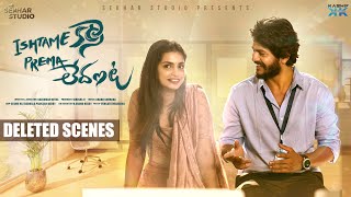 ISHTAME KAANI PREMA LEDANTA Web Series  DELETED SCENES || Sekhar Studio || Sekhar master ||