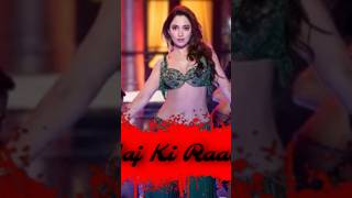 Aaj Ki Raat | Stree 2 | Tamannaah Bhatia | Sachin-Jigar | Madhubanti | #stree2 #tamannaahbhatia