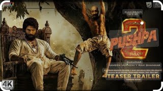 PUSHPA -2 TEASER IN TELUGU || ALLU ARJUN || SRIVALLI || PUSHPA IN PATNA || #lokupranks #pushpa-2