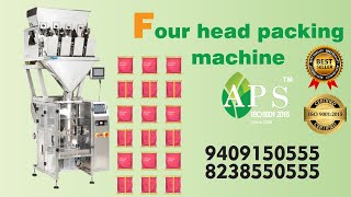 Four Head Food Packaging Machine (पैकेजिंग मशीन, अहमदाबाद)