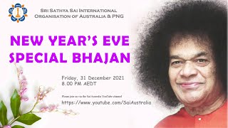 🔴 New Year's Eve Special Bhajan - Friday 31 December 2021 - 8.00 PM AEDT