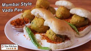 Mumbai Style Vada Pav - घर पर बनायें मुंबई के वडा पाव - Batata Vada Pav - Vada Pav Chutney Recipe