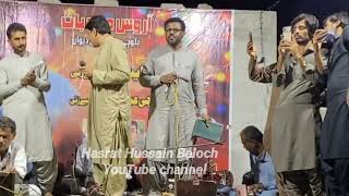 Muslim Hammal and Hameed Shareef panjgur program