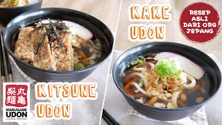 Resep UDON Ala Jepang, Tips Bikin Yang Enak Seperti MARUGAME