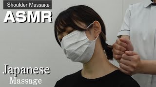 【ASMR Tapping Massage / Sleeping therapy with comfy sound】