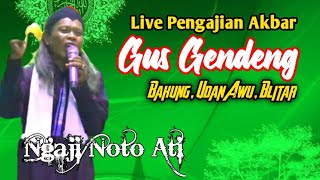 Live Gus Gendeng Official Malam Ini , Udanawu Blitar