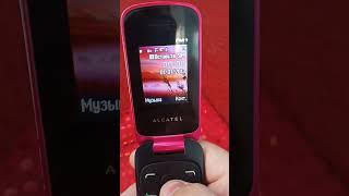 Ретро телефон Alcatel One Touch 1030D (2013)